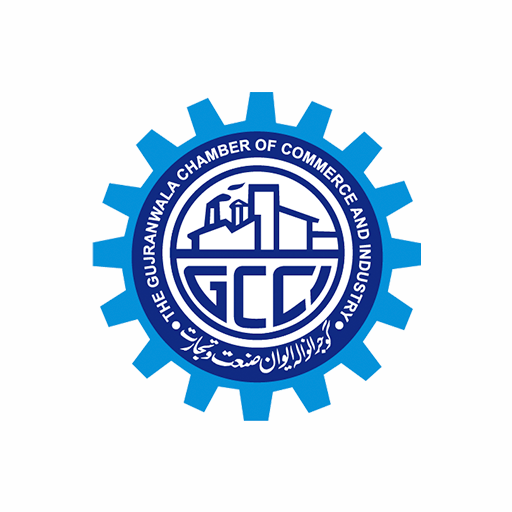 The Gujranwala Chamber of Commerce and Industry